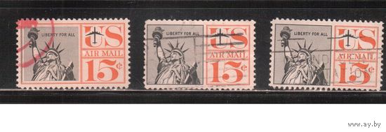 США-1959, (Мих.764 I+IIх+у) , гаш. , Стандарт, Авиапочта, Статуя Свободы (полная серия)(2)