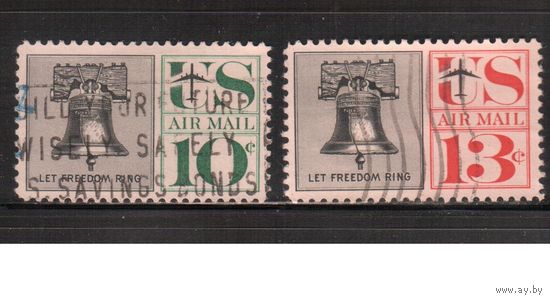 США-1960, (Мих.781-782) , гаш. , Стандарт, Авиапочта,(полная серия) (2)