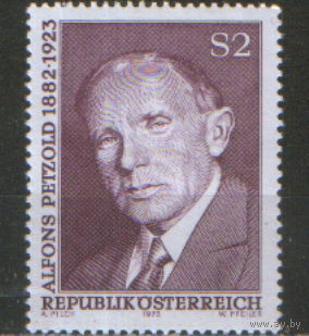 Полная серия из 1 марки 1973г. Австрия "50 лет со дня смерти писателя Альфонса Петцольда" MNH