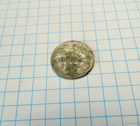 5 грошей 1820 IB