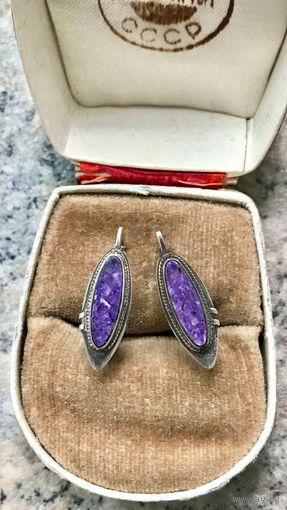 Серьги