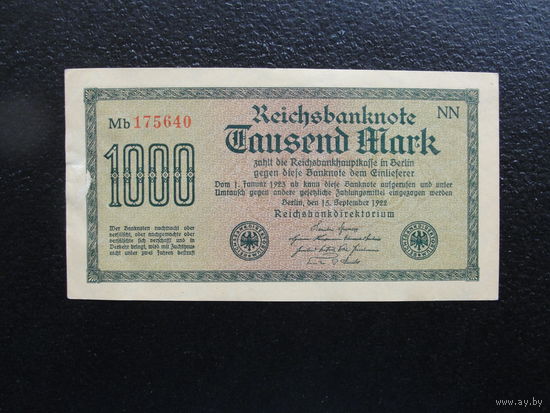 Продажа коллекции с 1 рубля! Банкноты Германии.