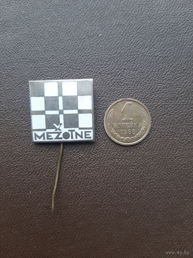 Значок тяжелый Мезонте