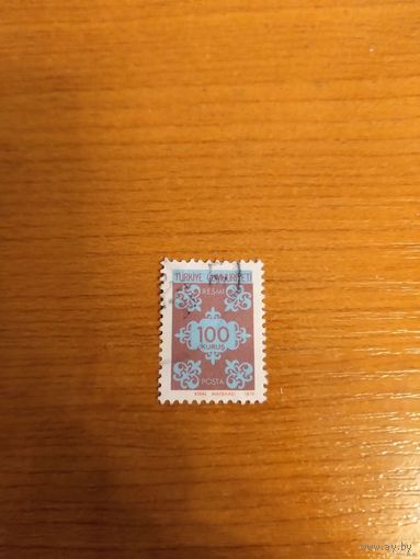 1975 Турция служебная культура искусство выпускалась одиночкой (4-15)
