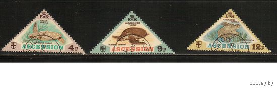 Вознесения Остров(Аскенсион)-1973(Мих.170-172) , гаш.   ,  Морская  Фауна ,Черепахи(полная серия)