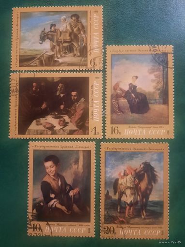 СССР 1972. Живопись. Государственный эрмитаж. Полная серия