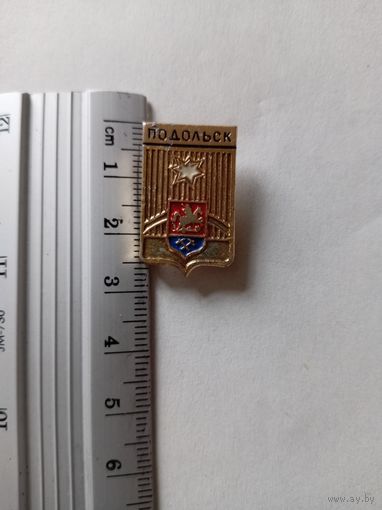 Значок Подольск