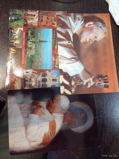 Фото старые Иоанн Павел II, ЦЕНА ЗА ШТ.