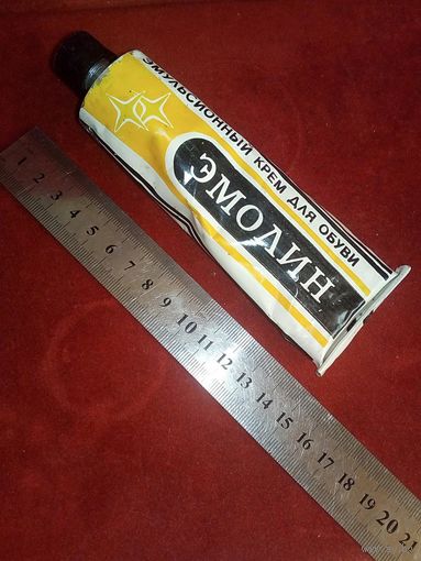 Крем для обуви СССР Эмолин запечатан