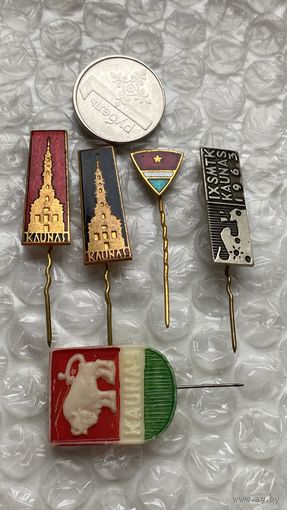 Значки города Каунас, 5 шт