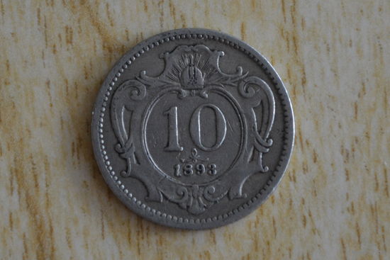 Австрия 10 геллеров 1893