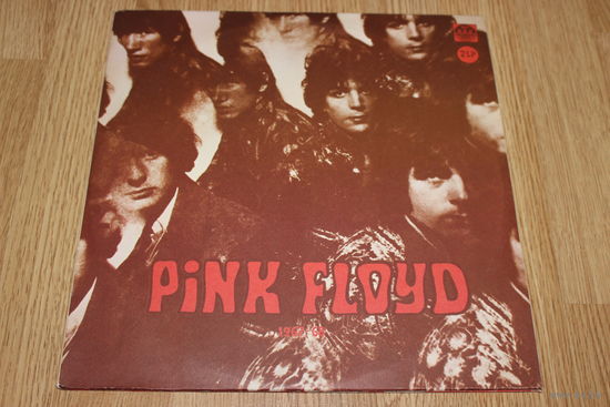 Pink Floyd - The Piper At The Gates Of Dawn / A Saucerful Of Secrets - 2LP