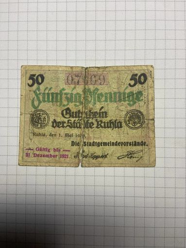 50 пфенигов (нотгельды) г. Германия.-2012