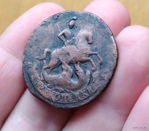2 копейки 1788 г., СПМ, гурт сетка, перечекан.