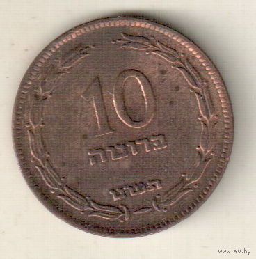 Израиль 10 прут 1949