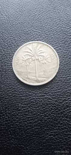 Ирак 25 филсов 1970 г.