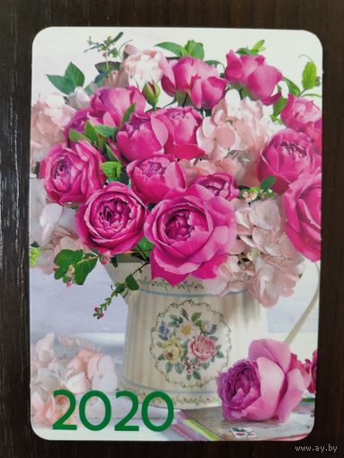 Календарик Букет 2020г