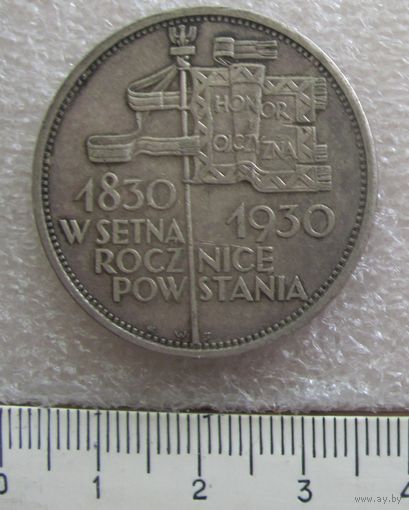 5 злотых 1930 года. Штандарт.