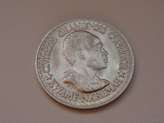 Гана. 25  песев 1965 год  KM#10  "Первый президент - Фрэнсис Нвиа Кофи Кваме Нкрума" Не частая!!!