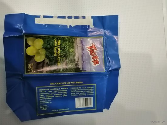 Обёртка от шоколада