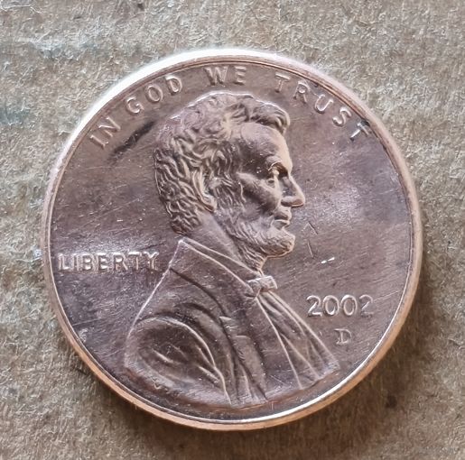 США 1 цент, 2002 г., цент Линкольна, отметка мд: "D" Денвер, KM# 201b