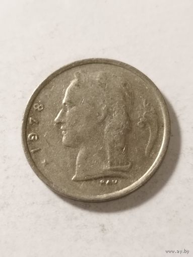 Бельгия 1 франк 1978