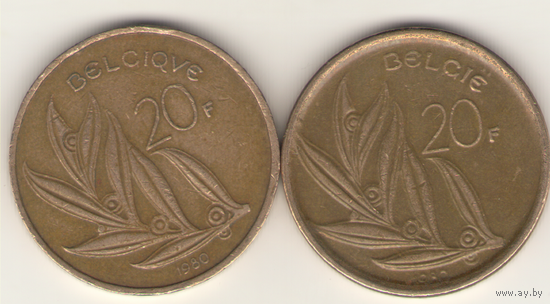 Пара: 20 франков 1981 г. Q: KM#159 и E: KM#160.