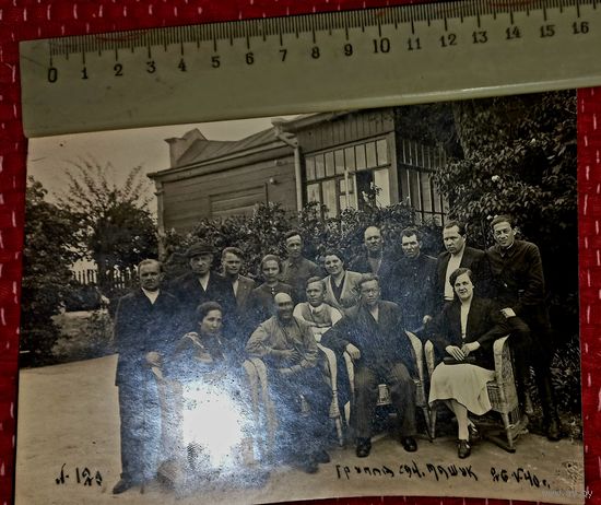 Фото ГРУППА. санаторий МАШУК 1940 (С)