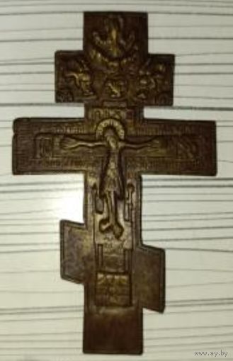 Крест Распятие, литой, 19 век. С рубля, без мнц!