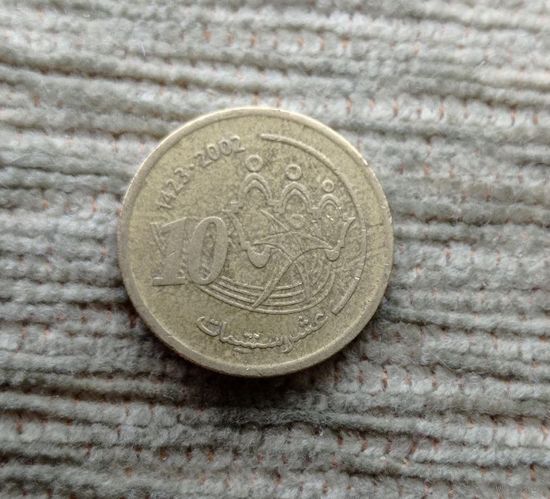 Werty71 Марокко 10 сантимов 2002 Семья