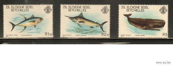Сейшеллы-1980(Мих.20-22) , **   ,  Морская фауна, Рыбы, Киты (полная серия)