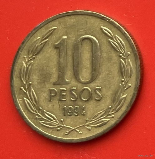 36-06 Чили 10 песо 1994 г.