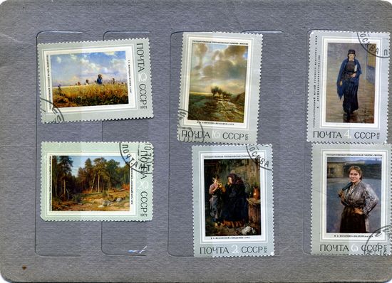 СССР, 1971, СССР, 1971, 100 летие товариществу передвижн. выставок РУССКАЯ ЖИВОПИСЬ , серия 6м  гашеная