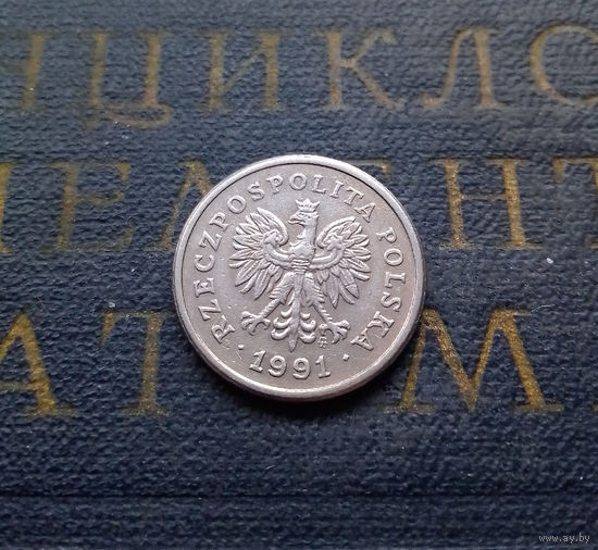 20 грошей 1991 Польша #19