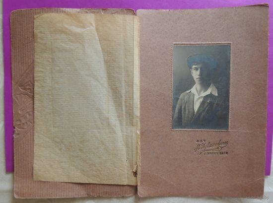 Фото-раскладушка "Парень", Махачкала, 1920-е гг.