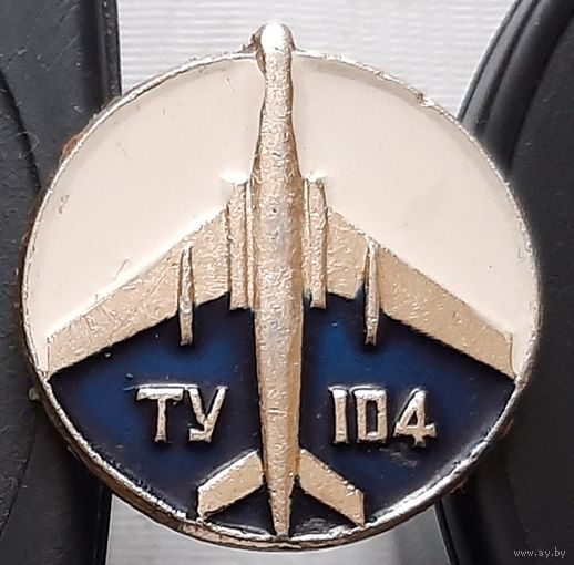 ТУ-104. Ы-34