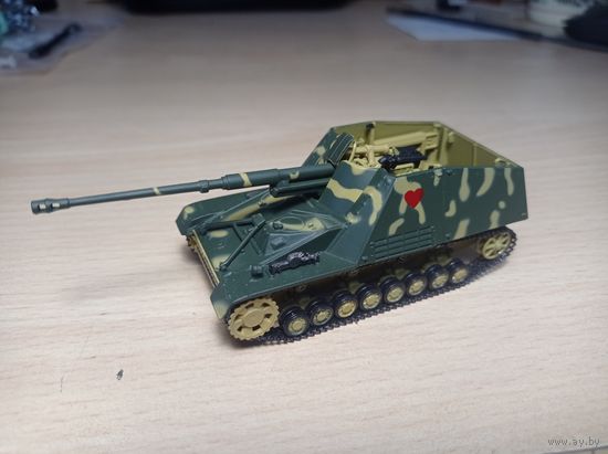 Насхорн. 1/72