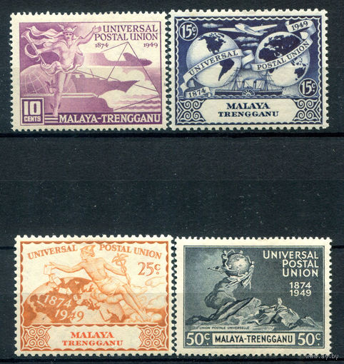 Британские колонии - Малайзия - Тренгану - 1949г. - 75 лет Всемирному почтовому союзу - 4 марки - полная серия, MNH, 1 марка с пятном на клее [Mi 50-53]. #2-Bc-60-A-2
