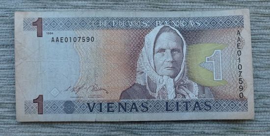 Werty71 Литва 1 лит 1994 банкнота 1 2