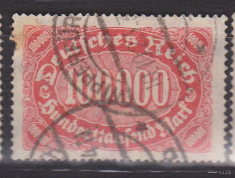 Веймарская республика Германия 1922-1923 год Лот 3  Водяной знак -2
