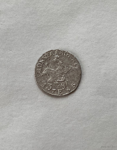 Пруссия. 3 крейцера 1785