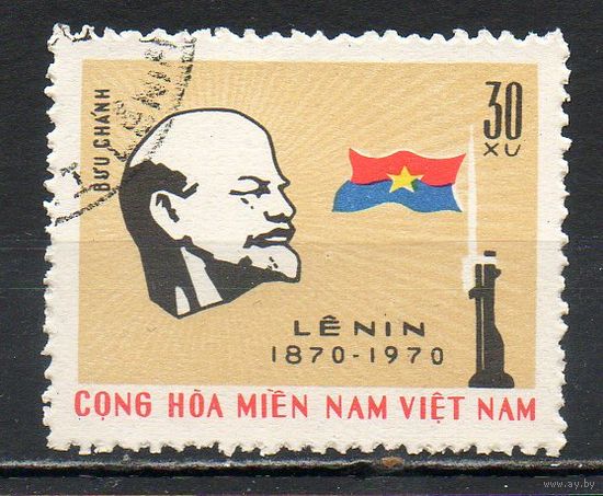 В.И. Ленин (Вьетконг) Вьетнам 1970 год 1 марка