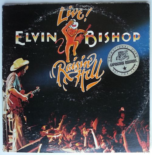 2LP Elvin Bishop – Raisin' Hell (1977) Rock, Blues, Southern Rock