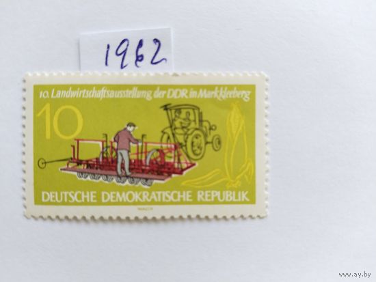 ГДР 1962