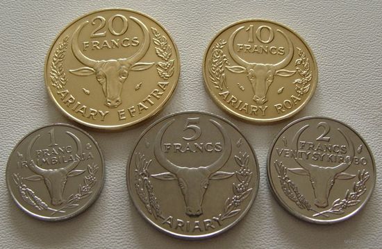 Мадагаскар. набор 5 монет 1, 2, 5, 10, 20 франков 1984 - 2002 года