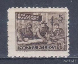 [1816] Польша 1950. Восстановление Варшавы.Строители. MNH
