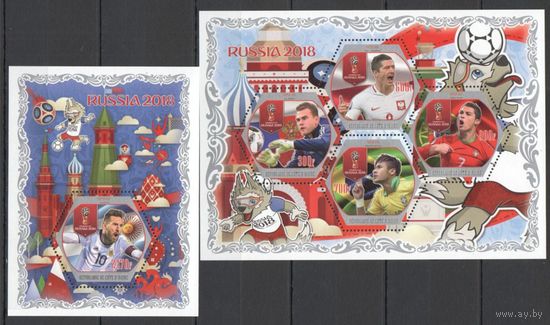 Кот-д'Ивуар 2018 Спорт Футбол Чемпионат Мира Россия Рональдо Акинфеев MNH Блок + лист 4 марки