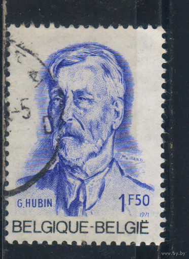 Бельгия Кор 1971 Жан Майар Портрет госминистра Жоржа Хубена #1644