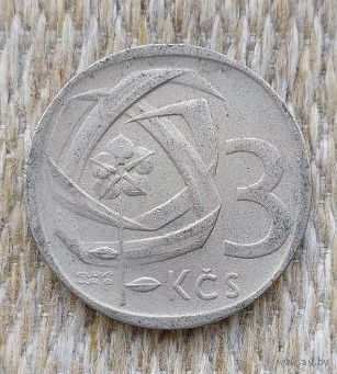 Чехословакия 3 кроны 1965 года. Редкая! Предложи свою цену или обмен!
