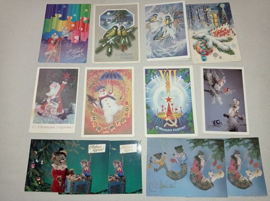 Открытки СССР ,С новым годом, по 1 р. 50 коп